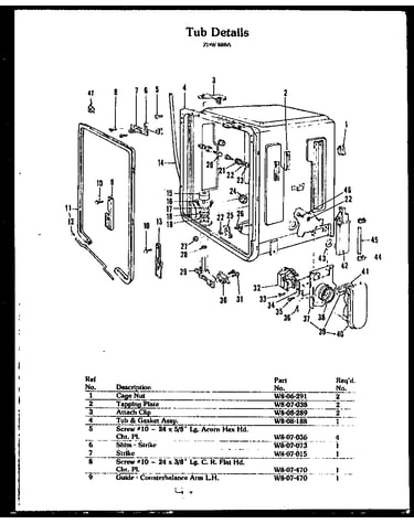 (zdw-880a)