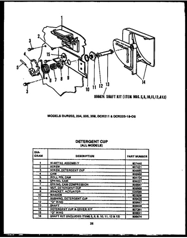 Detergent cup (dur203-19-os) (dur204-19-os) (dur205-19-os) (dur208-19-os) (dcr211-1d-os) (dcr211-1f-os) (dcr211-1n-os) (dcr211-1c-os) (dcr211-1v-os) (dcr225-19-os)