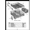 Caloric DUS207-19-OA rack details diagram