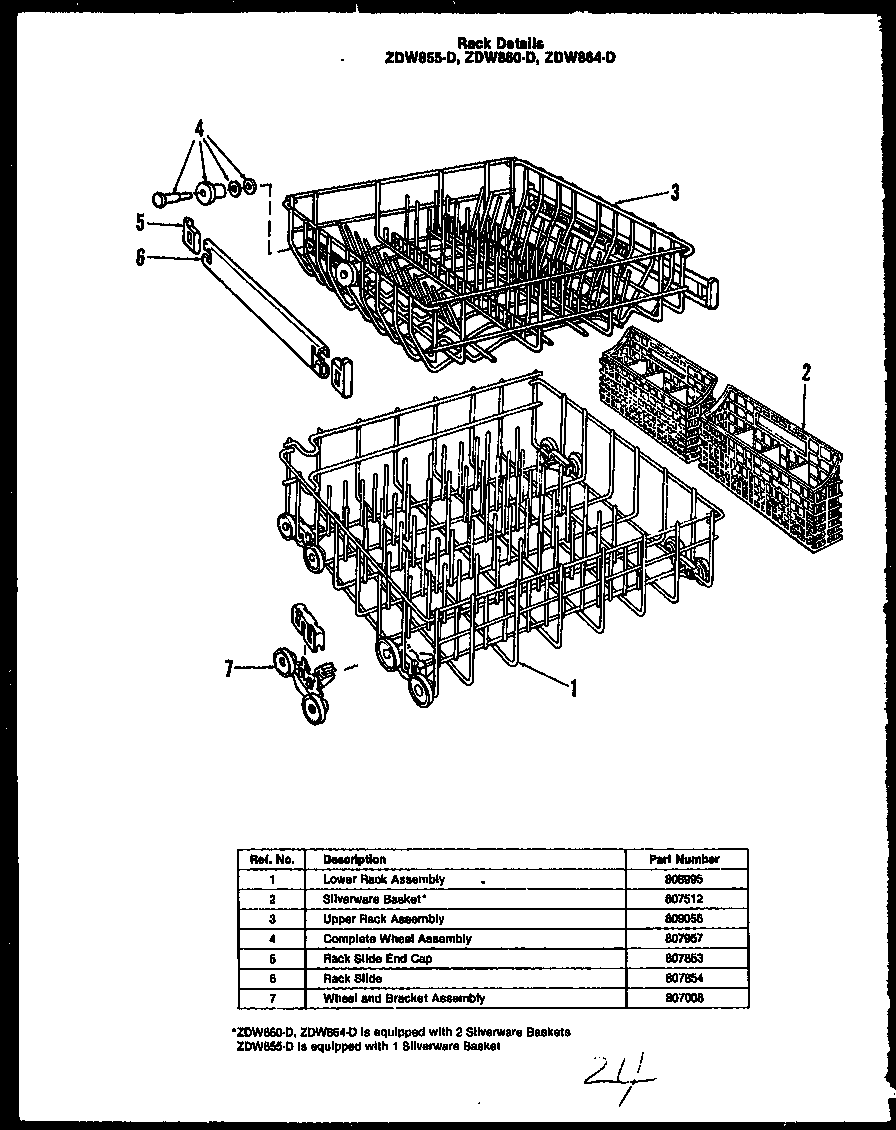 RACK DETAILS (ZDW-855-D) (ZDW-860-D) (ZDW-864-D)