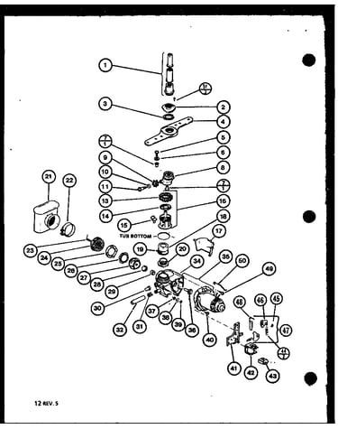 Motor/pump