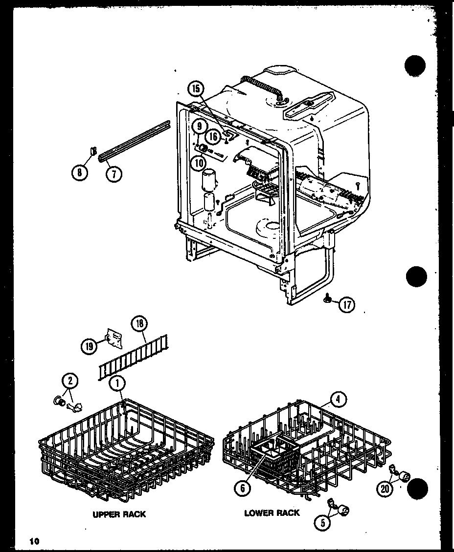 Upper rack