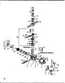 Motor/pump