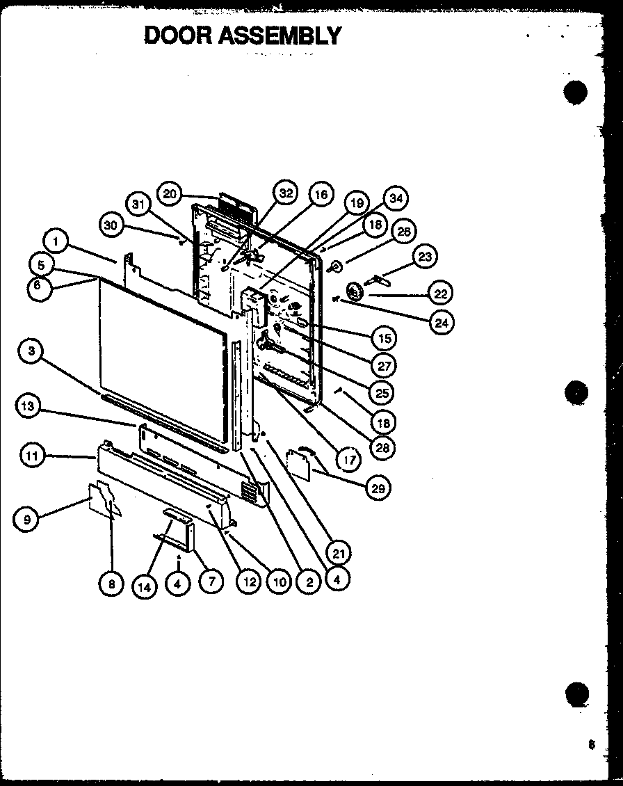 Door assembly (gax100l/p1139727nl) (dus200w/p1139728nw) (dus300l/p1139729nl) (dus300b/p1139729nb) (dus400b/p1139730nb) (dus500b/p1139731nb) (ddw550b/p1139735nb)