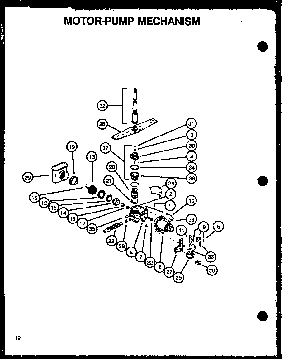 Motor-pump mechanism (gax100l/p1139727nl) (dus200w/p1139728nw) (dus300l/p1139729nl) (dus300b/p1139729nb) (dus400b/p1139730nb) (dus500b/p1139731nb) (ddw550b/p1139735nb)