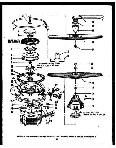 Motor (dur-203-19-ok) (dur-203-19-ck) (dcr-211-1d-ok) (dcr-211-1f-ok) (dcr-211-1n-ok) (dcr-211-1c-ok) (dcr-211-1v-ok)