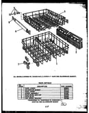 Rack details (dur202-1w-ol) (dur203-19-ol) (dcr211-1a-om) (dcr211-1w-om) (dcr211-1l-om) (dcr211-1c-om) (dcr211-1h-om)
