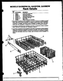 Rack details