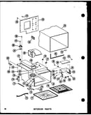 Interior parts