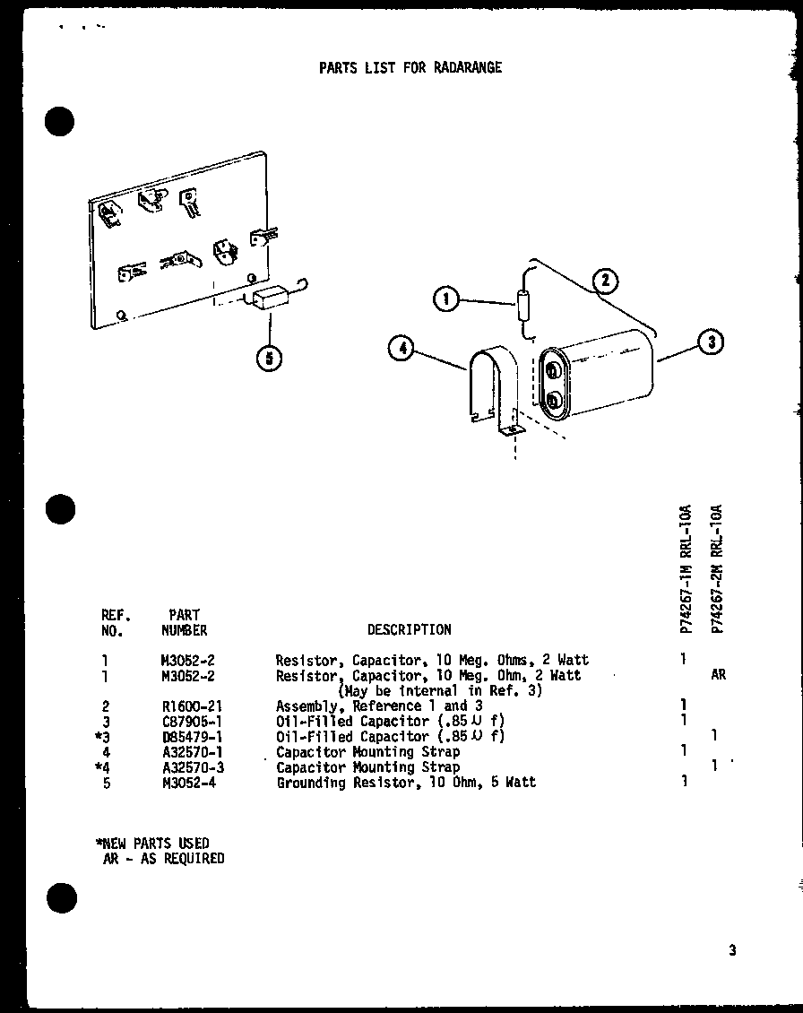 Resistor/capacitor