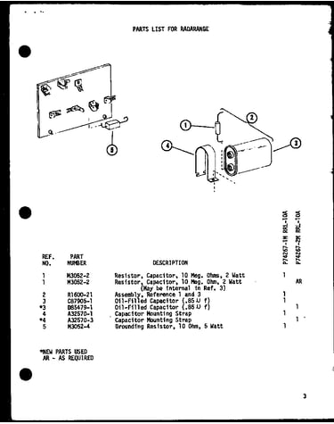 Resistor/capacitor