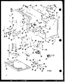 Oven cavity