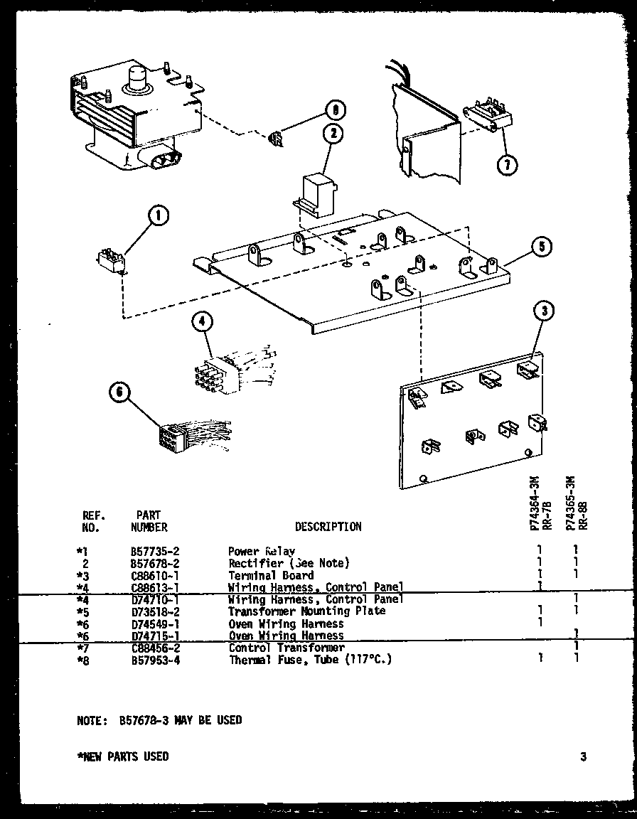 Transformer/wiring harness