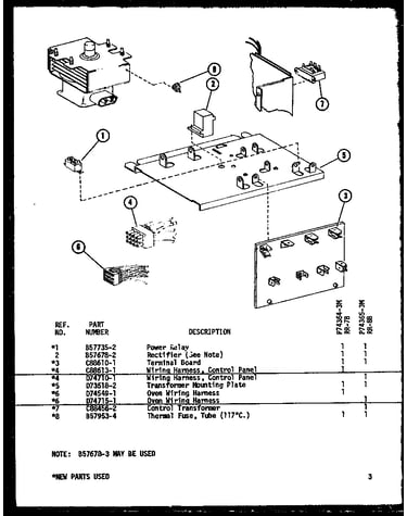 Transformer/wiring harness