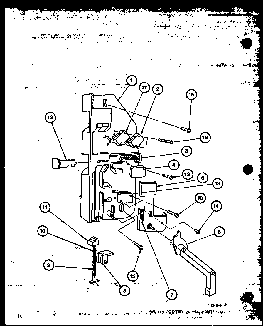Interlock switch