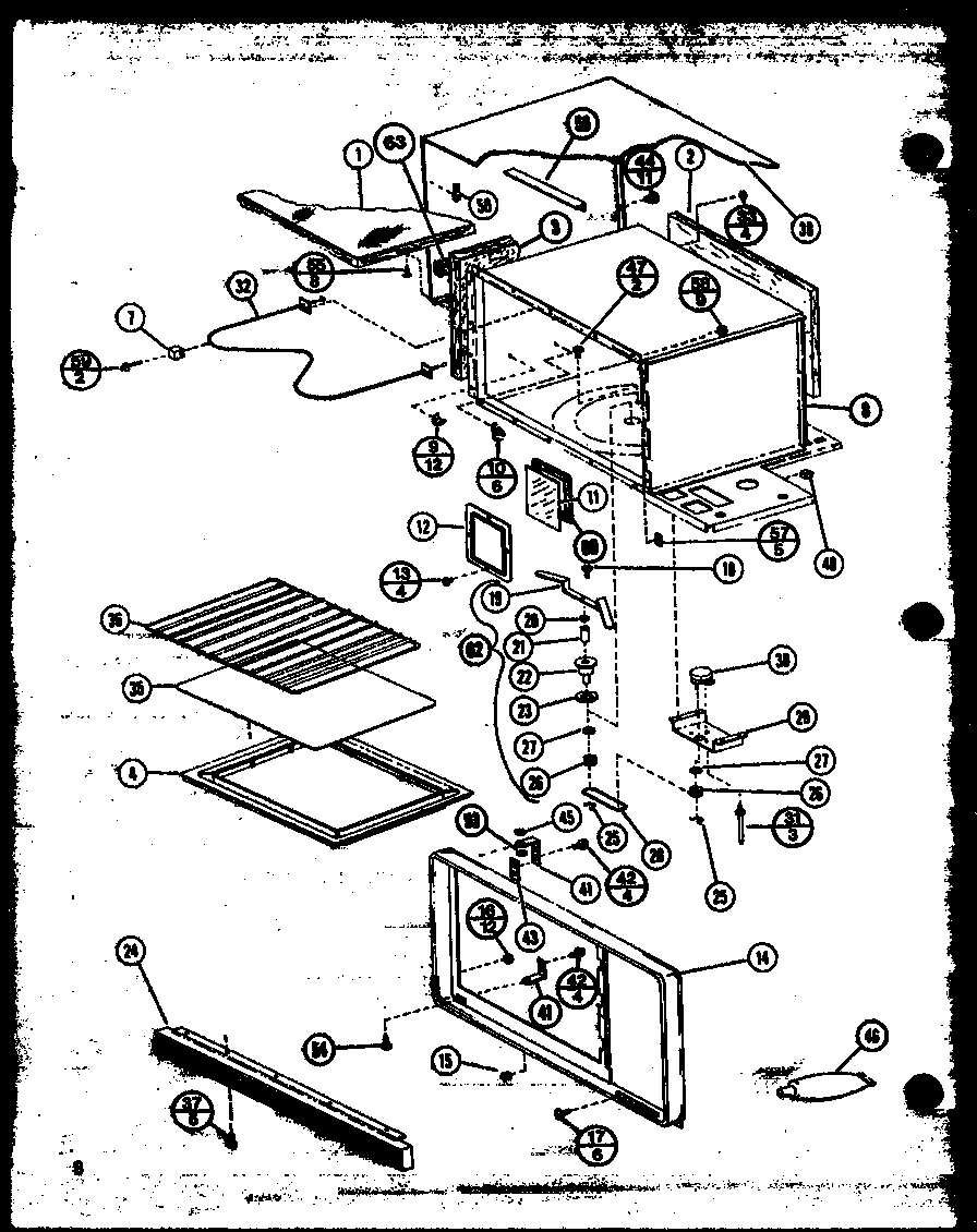 Oven cavity