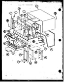 Oven cavity