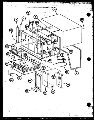 Oven cavity