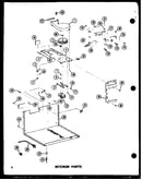 Interior parts