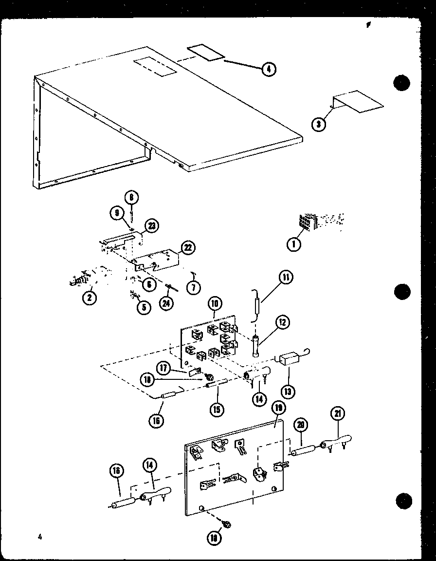 Fuse/resistors