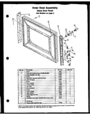 Inner door assembly (dmo560b) (dmo660b) (dmo760a) (ddo692e) (ddo762) (qmd800d) (ddo862)