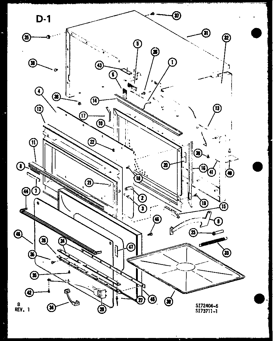 Interior parts