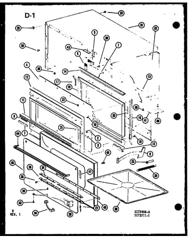 Interior parts