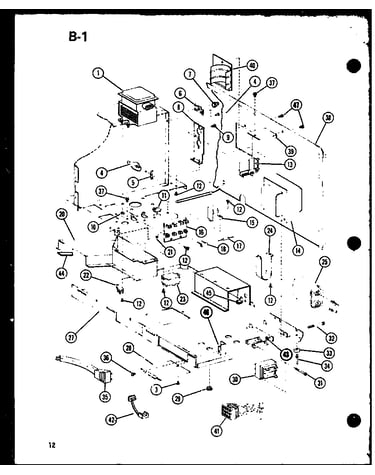 Transformer/capacitor