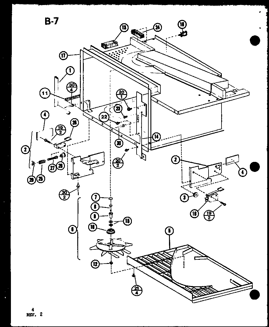 Antenna/hardware