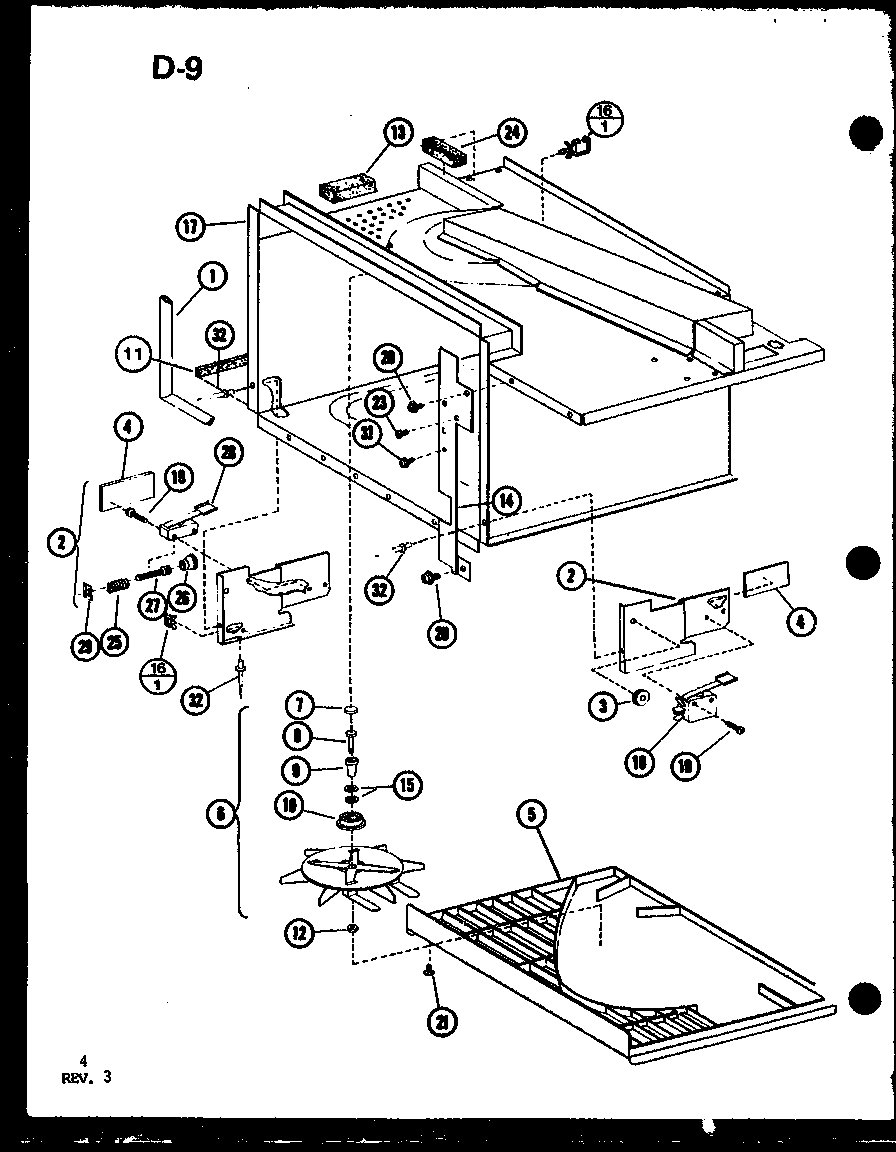 ANTENNA/HARDWARE