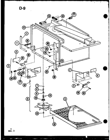 Antenna/hardware