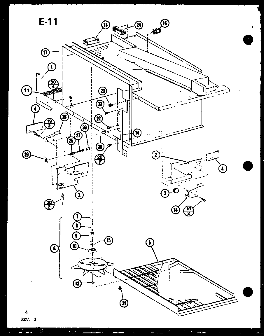 Antenna/hardware