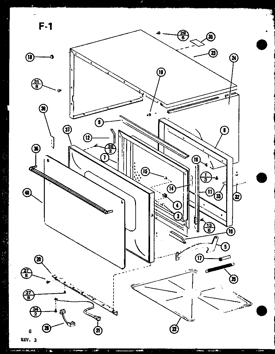 (RRL-8TD/P75593-1M) (CRRL-8TD/P75593-2M)