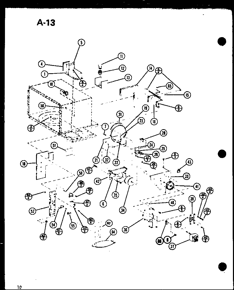 Blower/solenoid