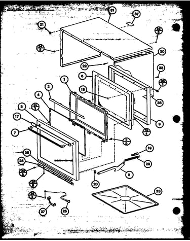 Outer cabinet