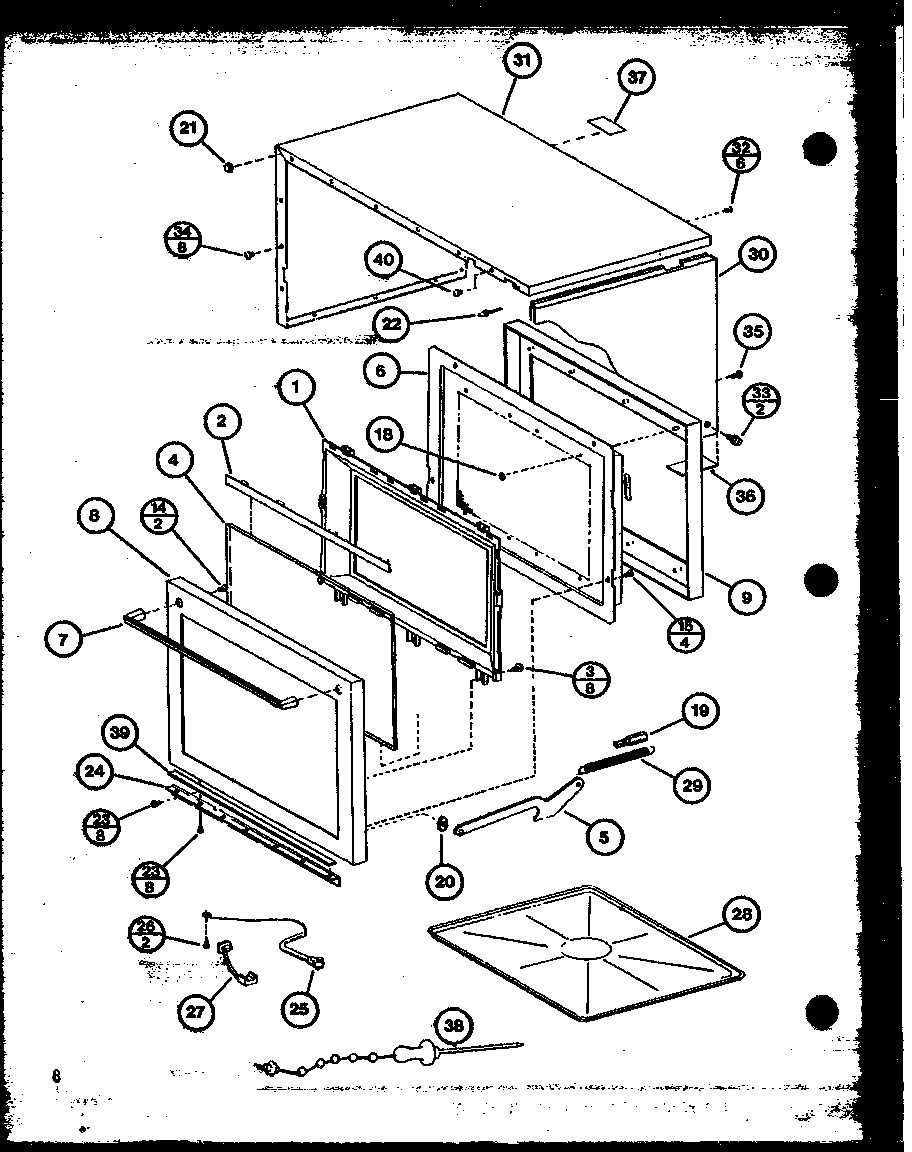 Outer cabinet