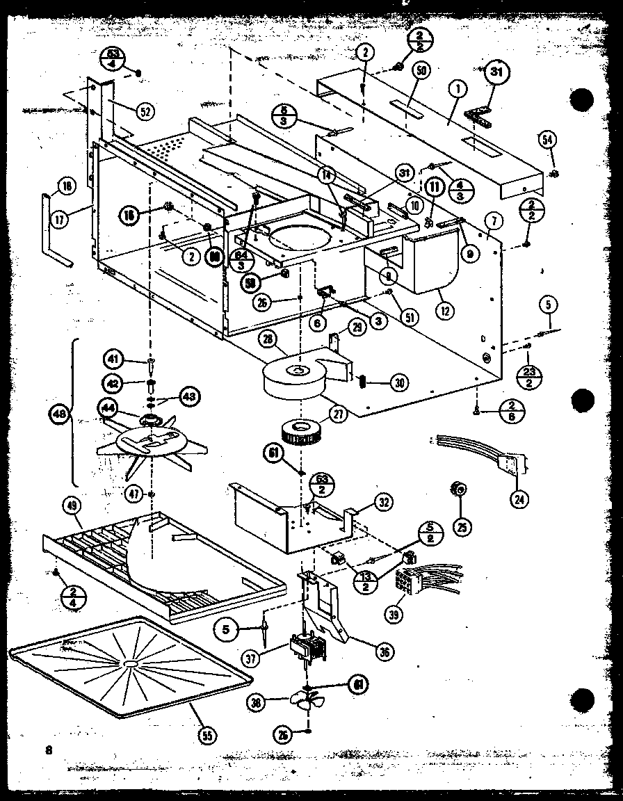 Antenna/hardware