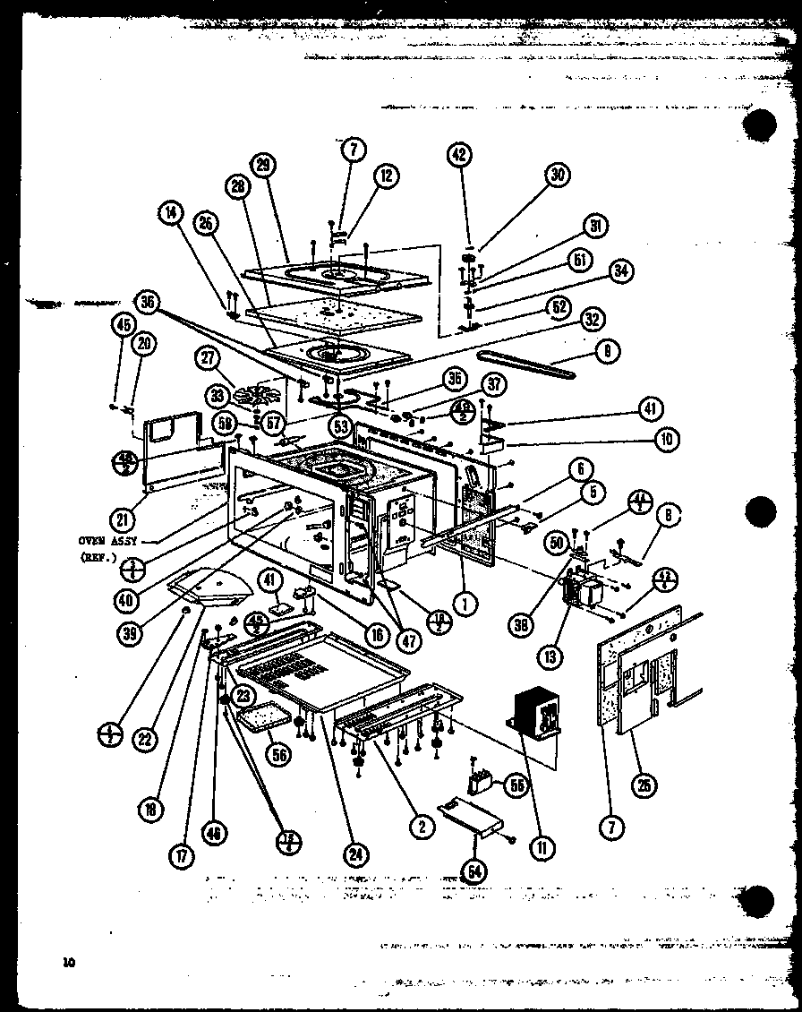 (RMC700/P7800001M) (RMC720/P7800002M) (CRMC720/P7800003M)