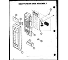 Amana RMC720A/P7800005M escutcheon base assembly diagram