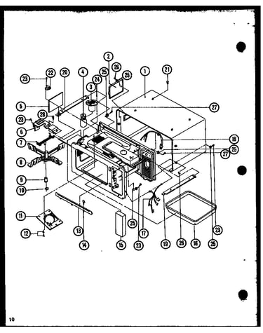 Stirrer/wire harness