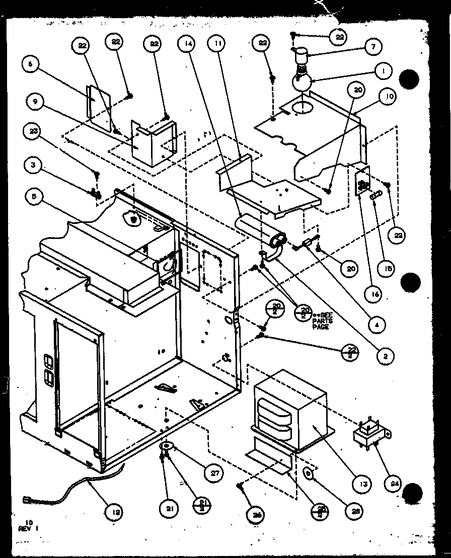 Transformer/capacitor