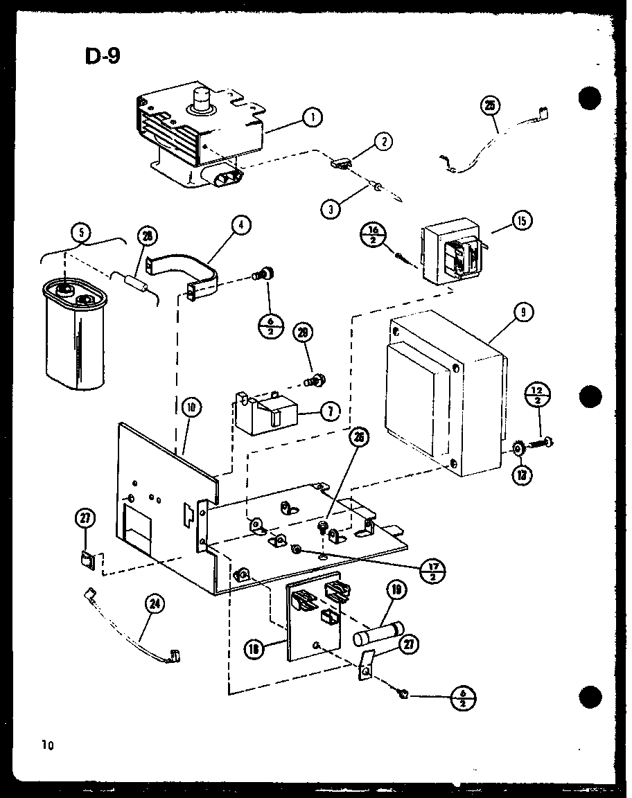 Transformer/magnetron