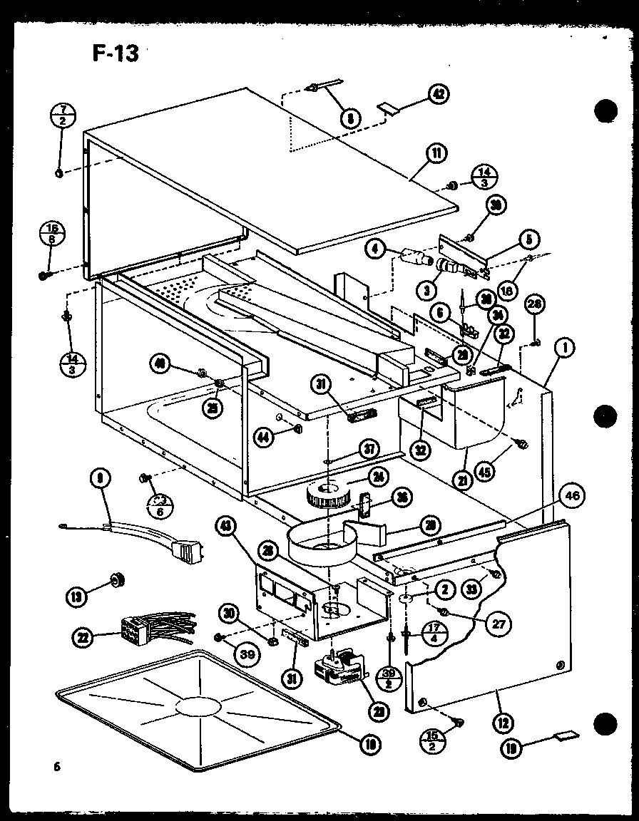 Blower/wiring harness