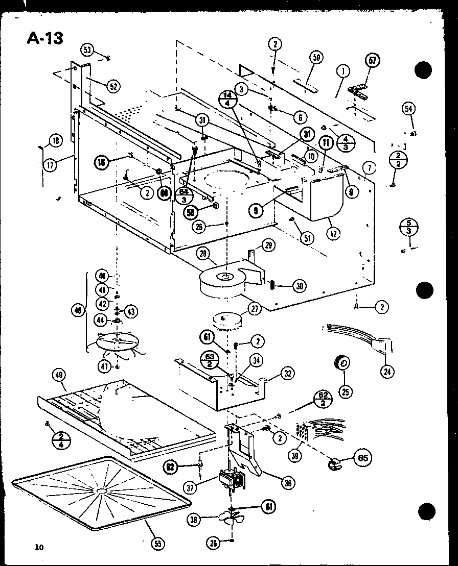 Antenna/wiring harness