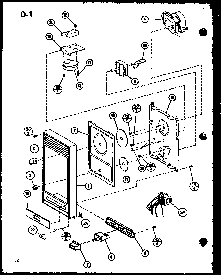 (RRL-5C/P75590-5M) (CRRL-5C/P75590-6M)