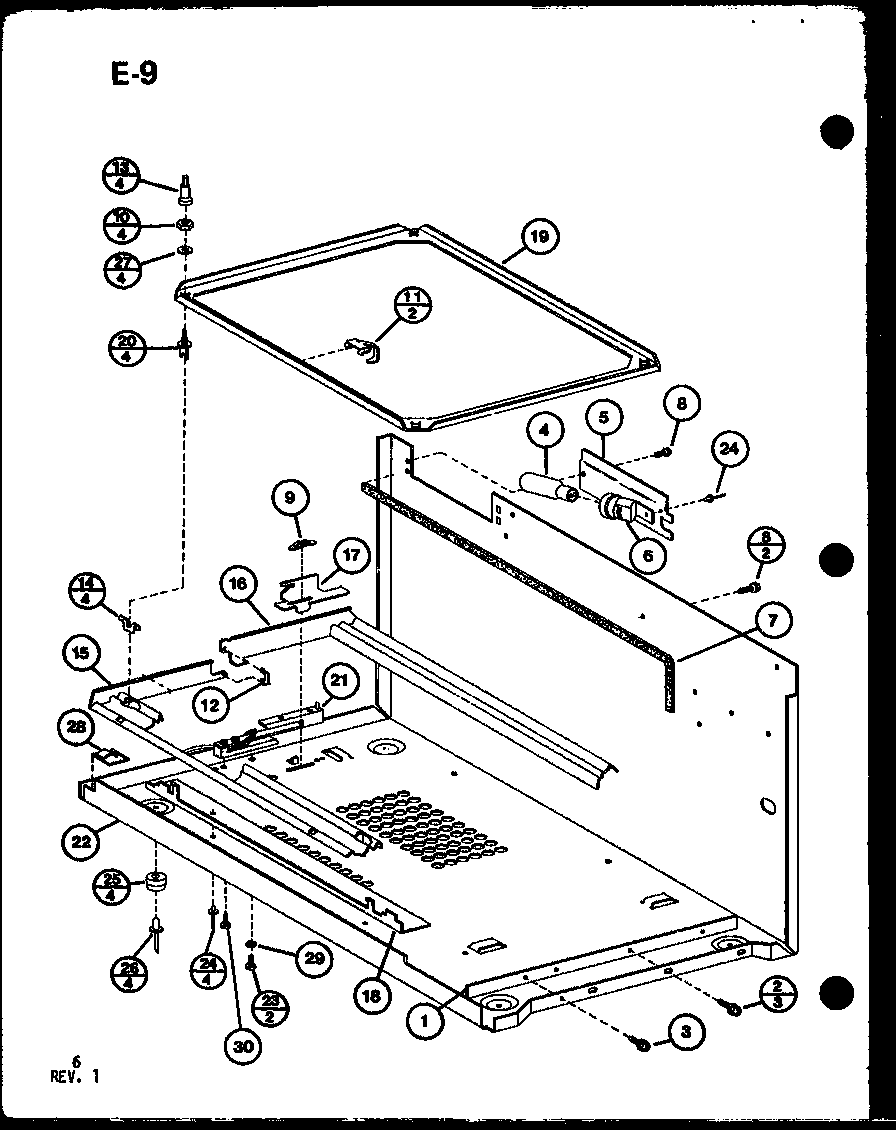 OUTER CASE/LIGHT