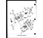 Amana TEA600/P75752-1W motor diagram