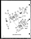 Motor (tea400/p77041-2w) (tga400/p77041-5w) (tea600/p77041-3w) (tga600/p77041-6w) (tea800/p77041-4w) (tga800/p77041-7w) (tea300/p77041-1w)