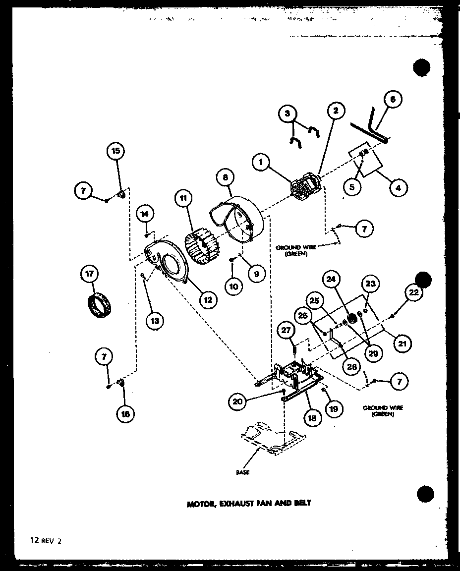 Motor