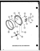 Rear bulkhead